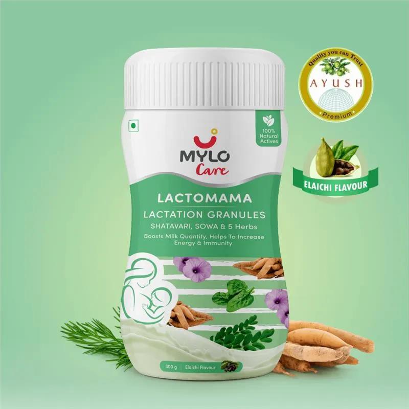LactoMama™ Lactation Granules - 300g